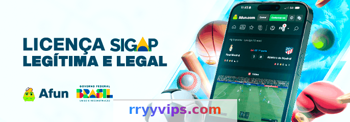 rryy: login rapido e acesso seguro 6 Imagem ilustrativa